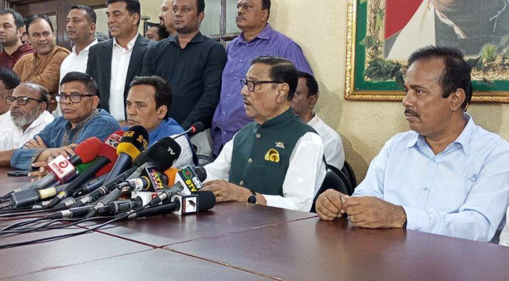 News Defalt/1717317027.obaydul-quader.jpg